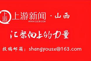 不容易！意媒：米兰一线队27人里，本赛季仅7人未受过伤